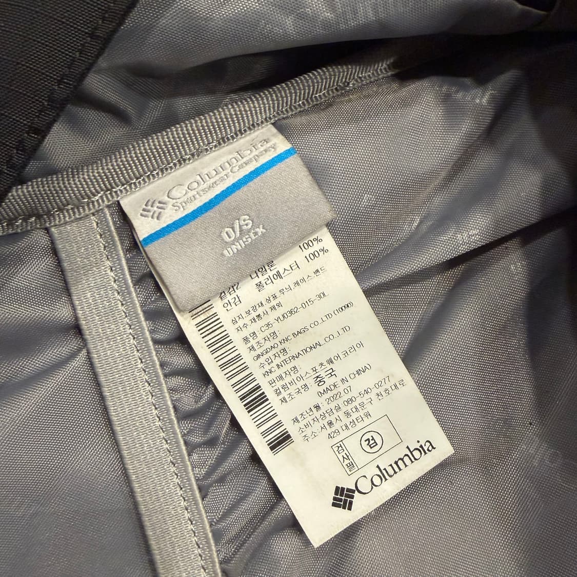 컬럼비아 블랙 배낭 Blackstone Cove Lake 30L 백팩 상품이미지5