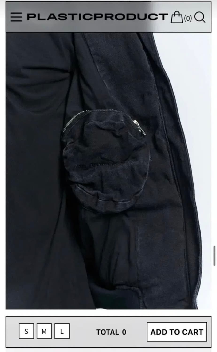 플라스틱 프로덕트 점퍼 상품이미지4
