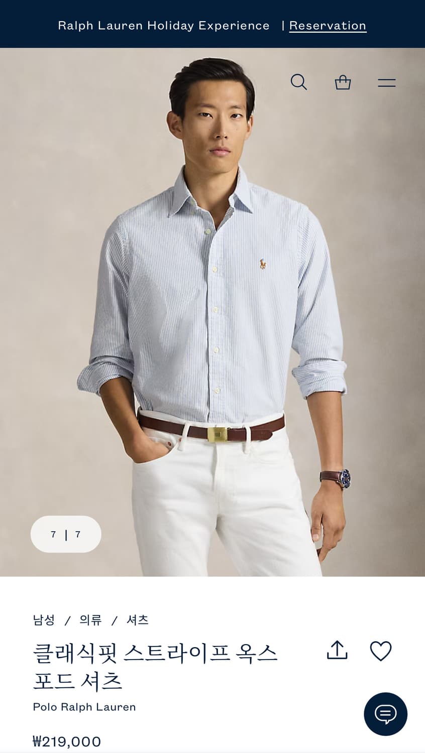 폴로 클래식핏 스트라이프 옥스퍼드 셔츠 M size 상품이미지4