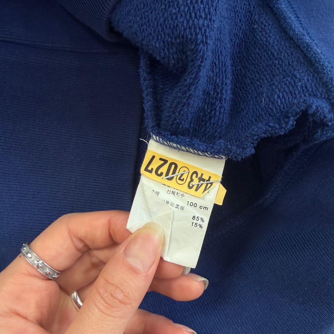 Gap 갭 그레이로고 블루 후드집업  상품이미지6