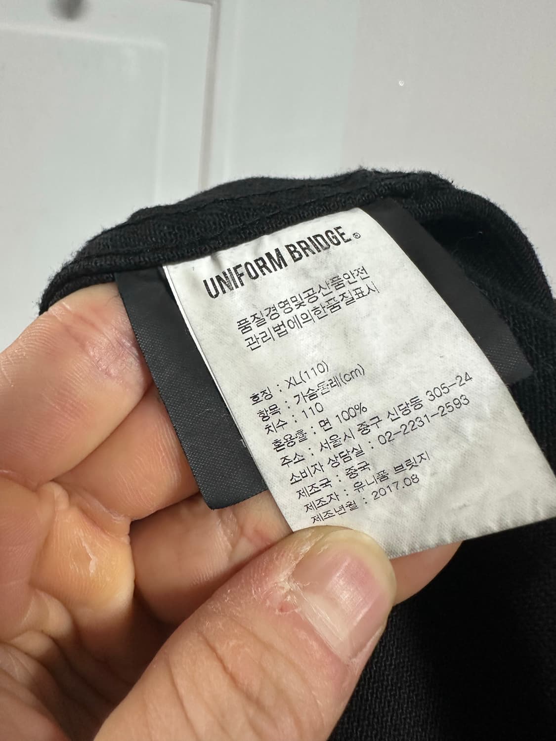 유니폼브릿지 흑청 데님 트러커자켓 상품이미지4