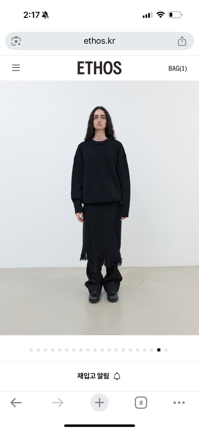 새) 에토스 TASSEL USEFUL SKIRT black 상품이미지3