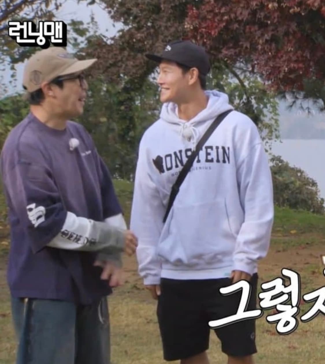 (L) 아이언슈타인 김종국 후드 그레이 상품이미지3