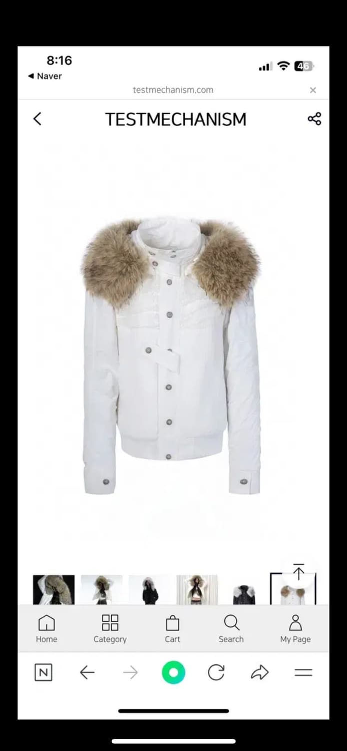 더블펀치 Mink Fur Jumper 안감 퍼 점퍼 화이트 상품이미지2