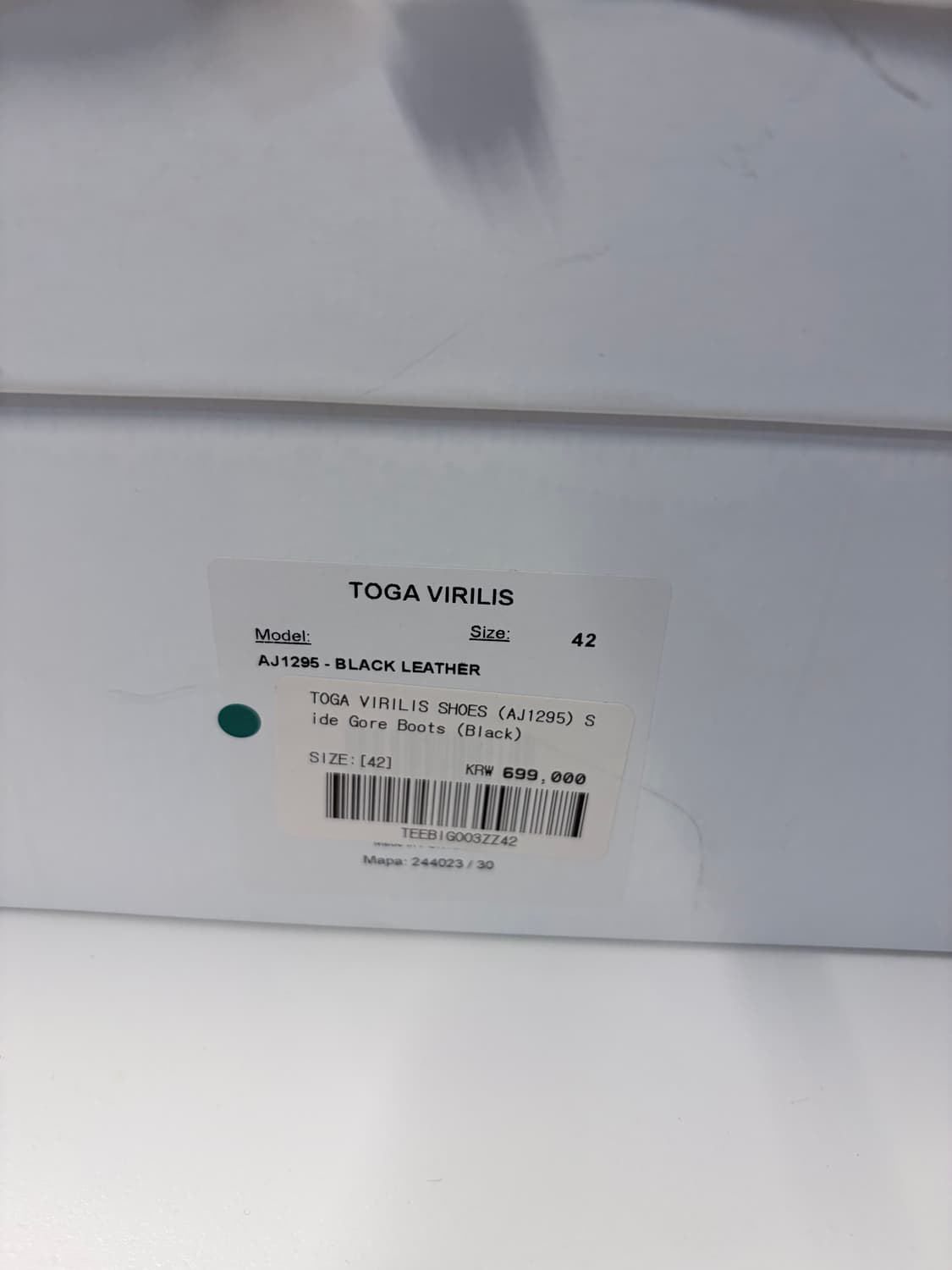 Toga virillis 앵클 부츠 42사이즈 상품이미지3