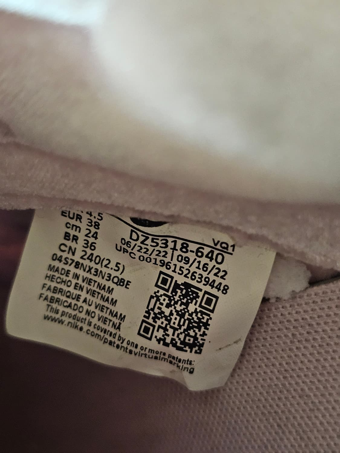 나이키 덩크 로우 SE 테디베어 핑크 상품이미지9