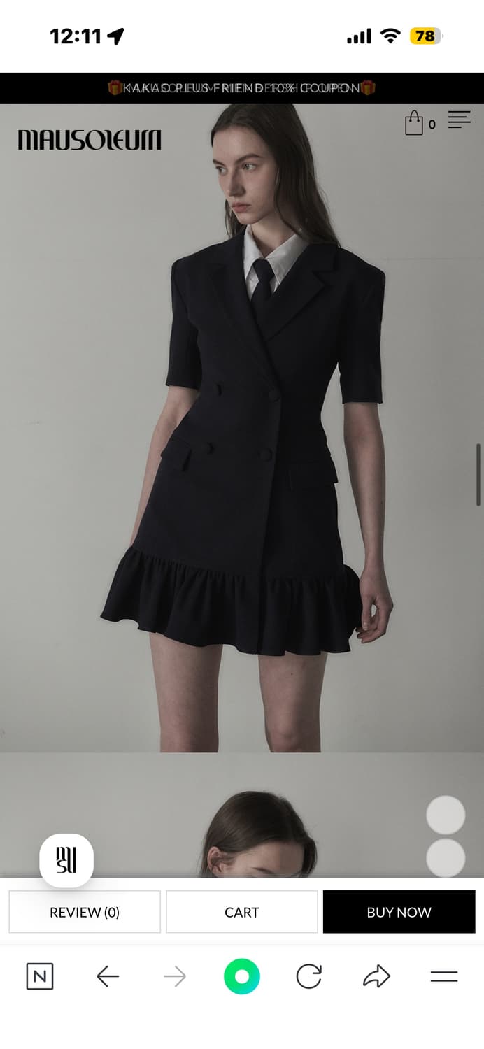 마우솔레움 원피스 상품이미지2