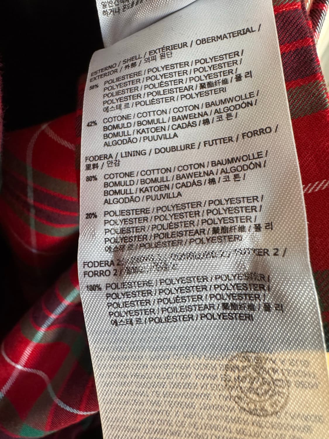 [40]바라쿠타 G9 해링턴 자켓 블랙 상품이미지6