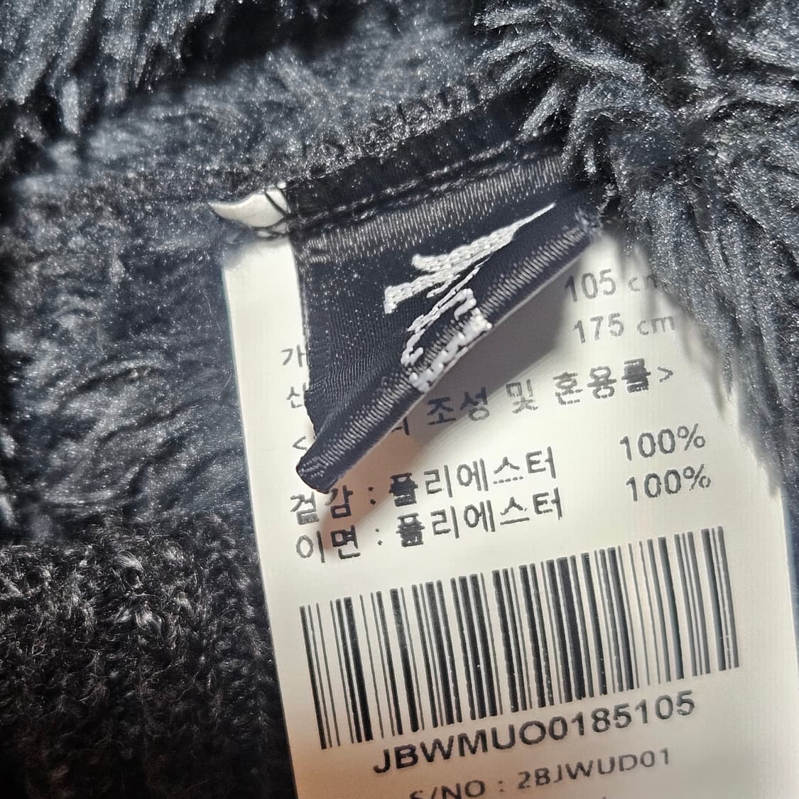 잭필드 남성 기모 반집업 니트스웨터 105 상품이미지6