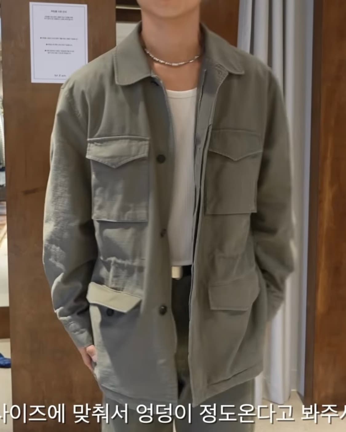 [M]아트이프액츠 백사틴 필드 자켓 세이지 그린 상품이미지8