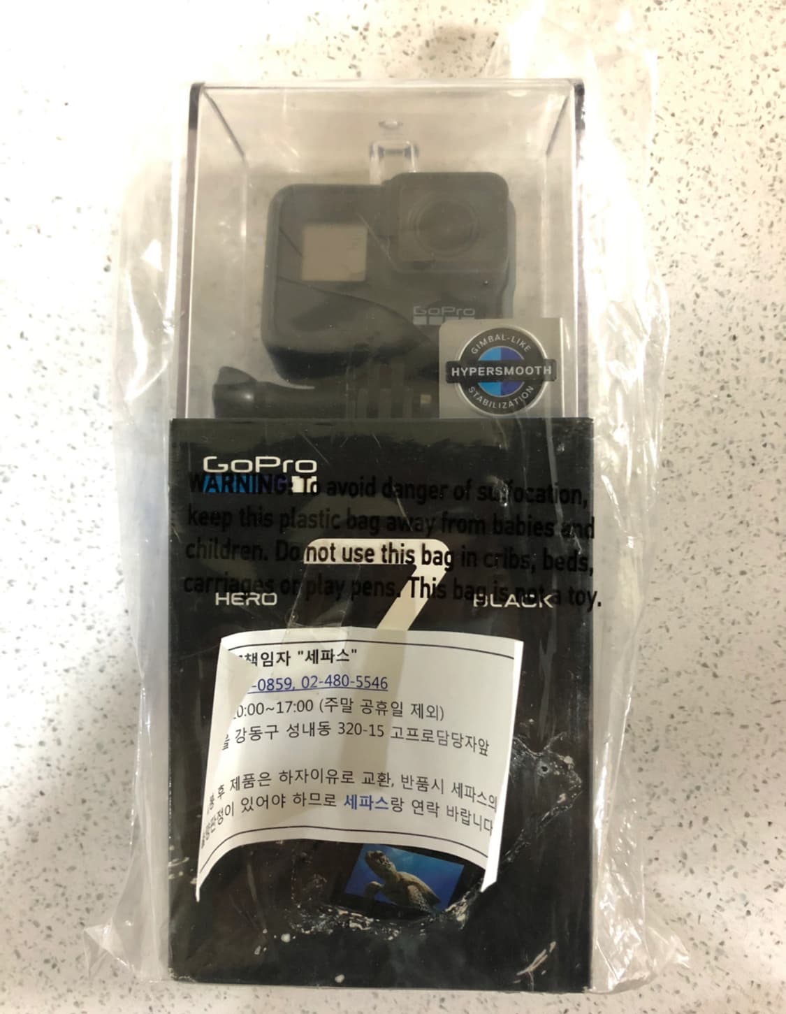 고프로 히어로 7 블랙 미개봉 새상품 상품이미지1