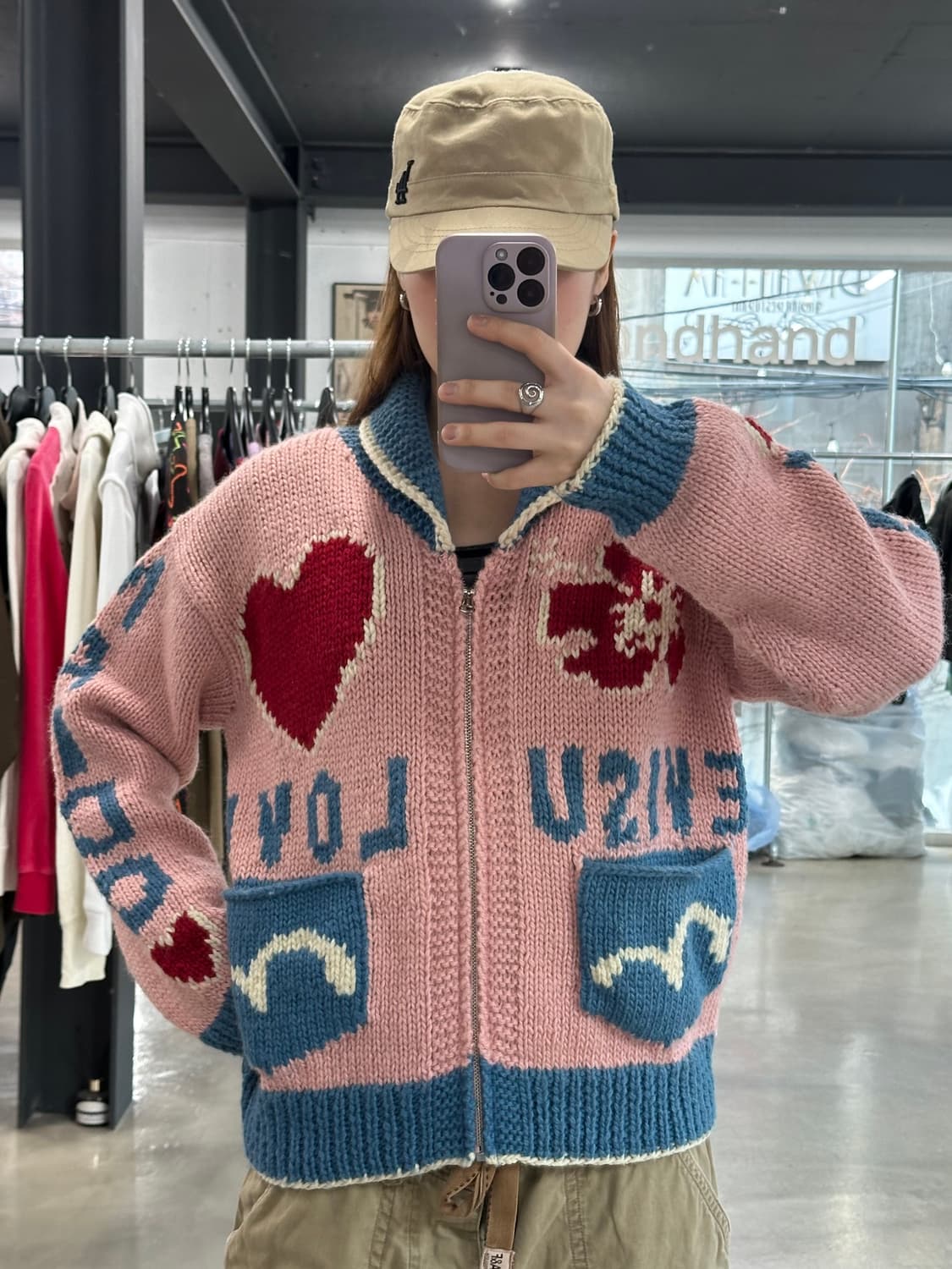 에비수 빅로고 러브 코위찬 상품이미지1