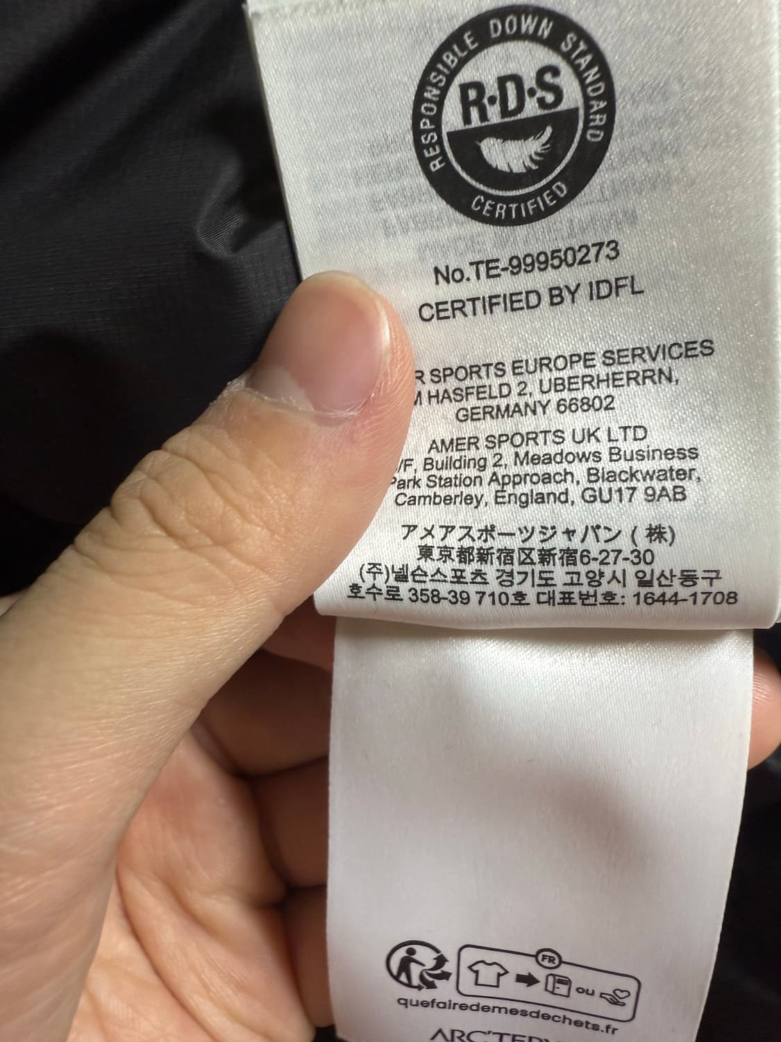 아크테릭스 세륨 후디 L 상품이미지8