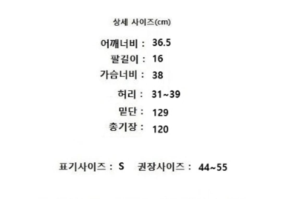 POLO RALPH LAUREN 폴로 랄프로렌 상품이미지10