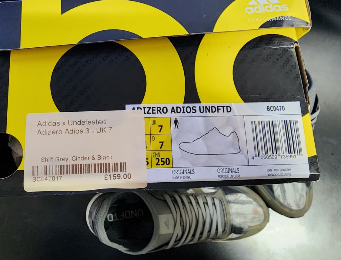 [255] 아디다스 아디제로 아디오스3 언디핏 상품이미지2