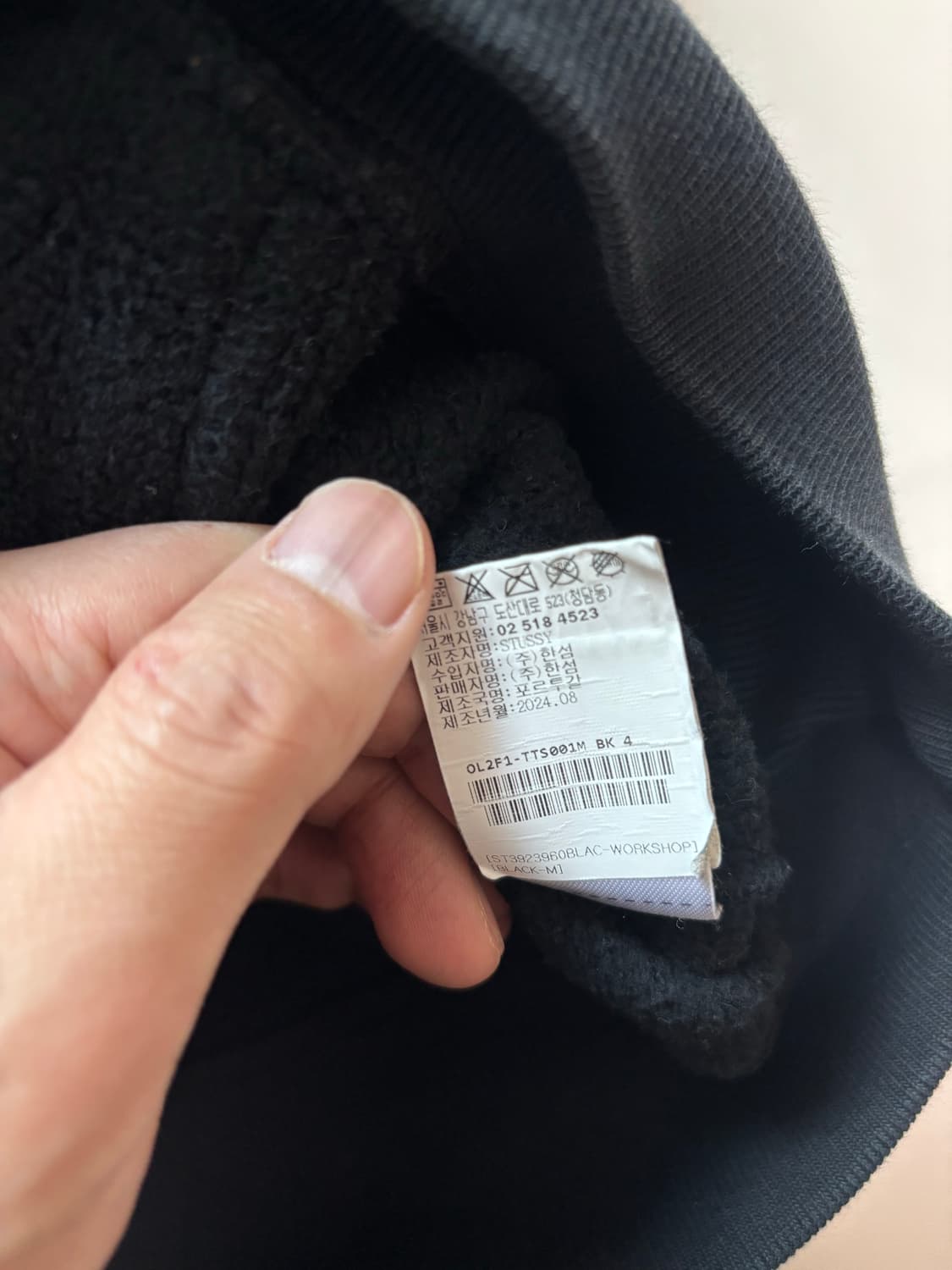 [m] 스투시 x 아워레가시 워크샵 후드티  상품이미지5