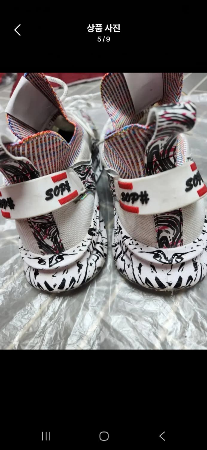 렉산 화이트 패턴 스니커즈 300 상품이미지7