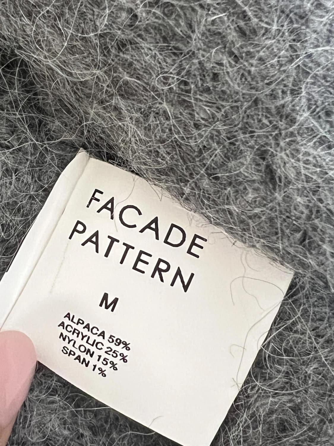 파사드패턴 니트 상품이미지3