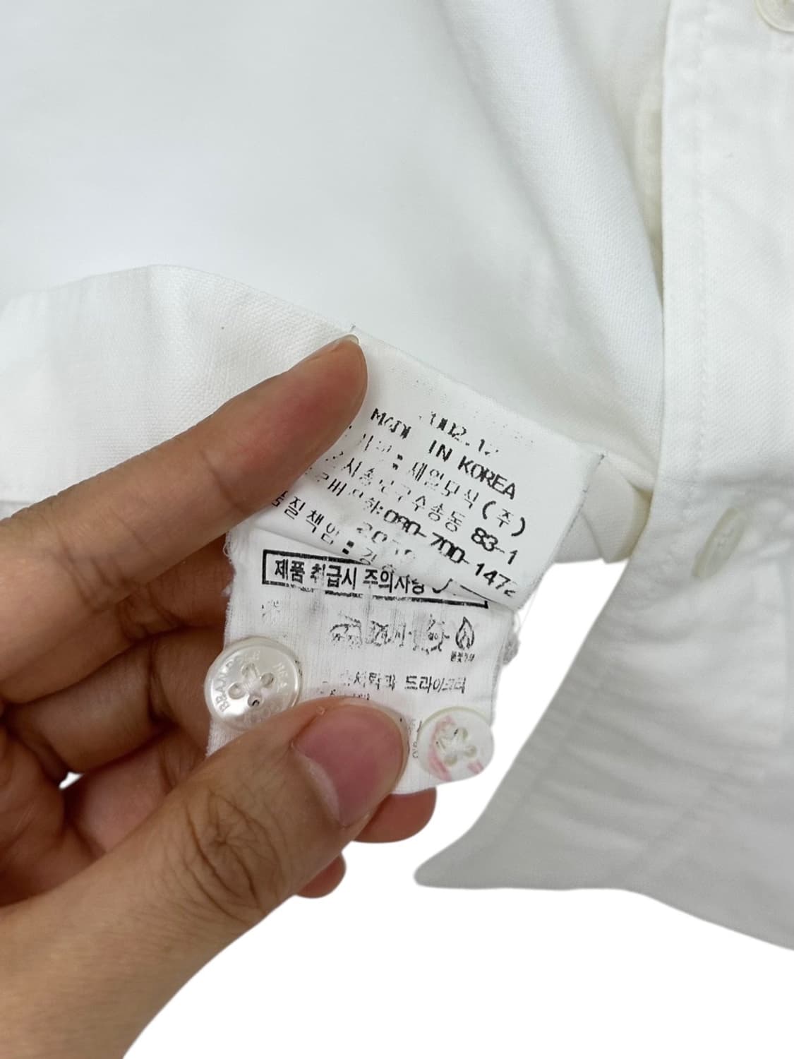 빈폴 옥스포드 셔츠 (L) 상품이미지8
