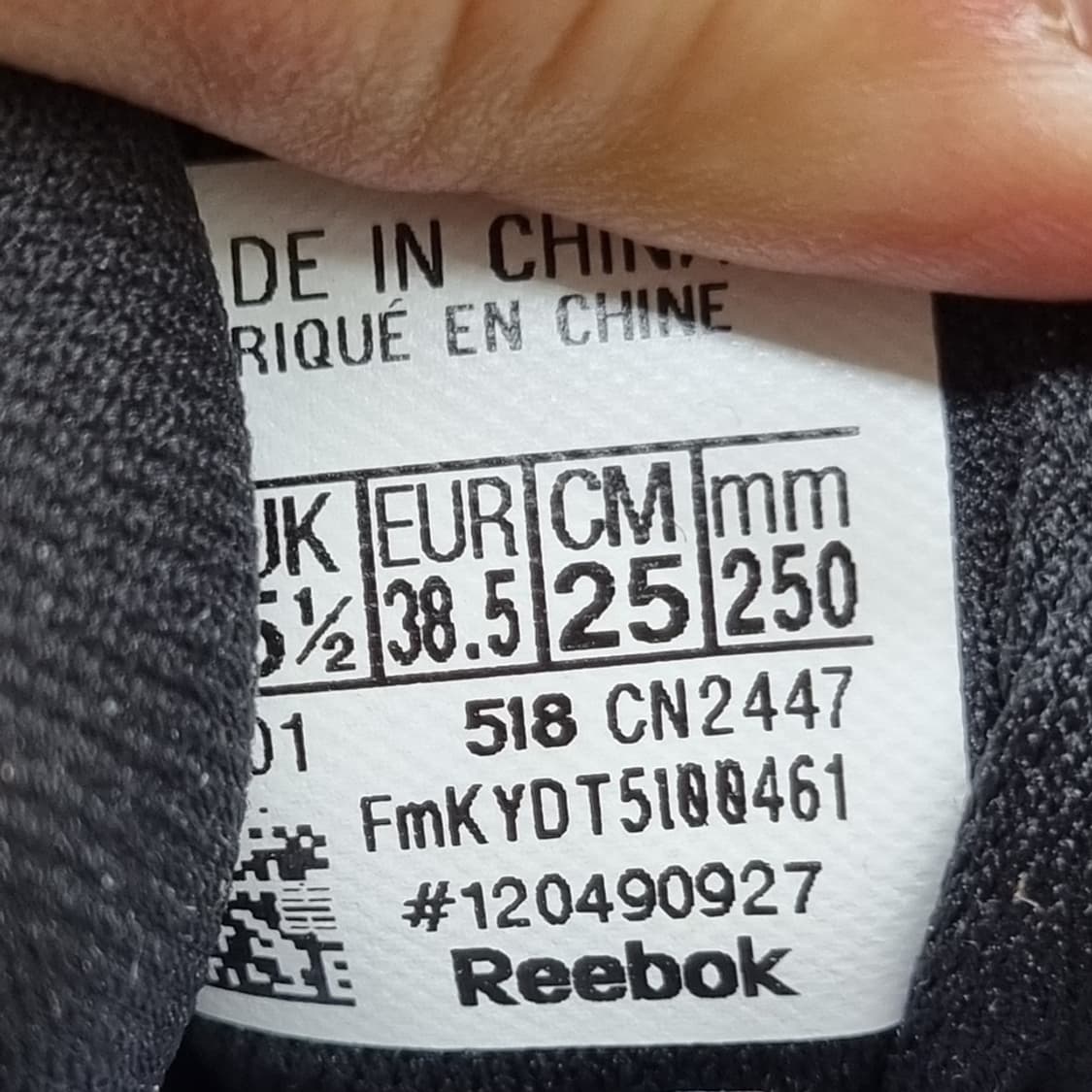리복 직와일드 운동화250  상품이미지6