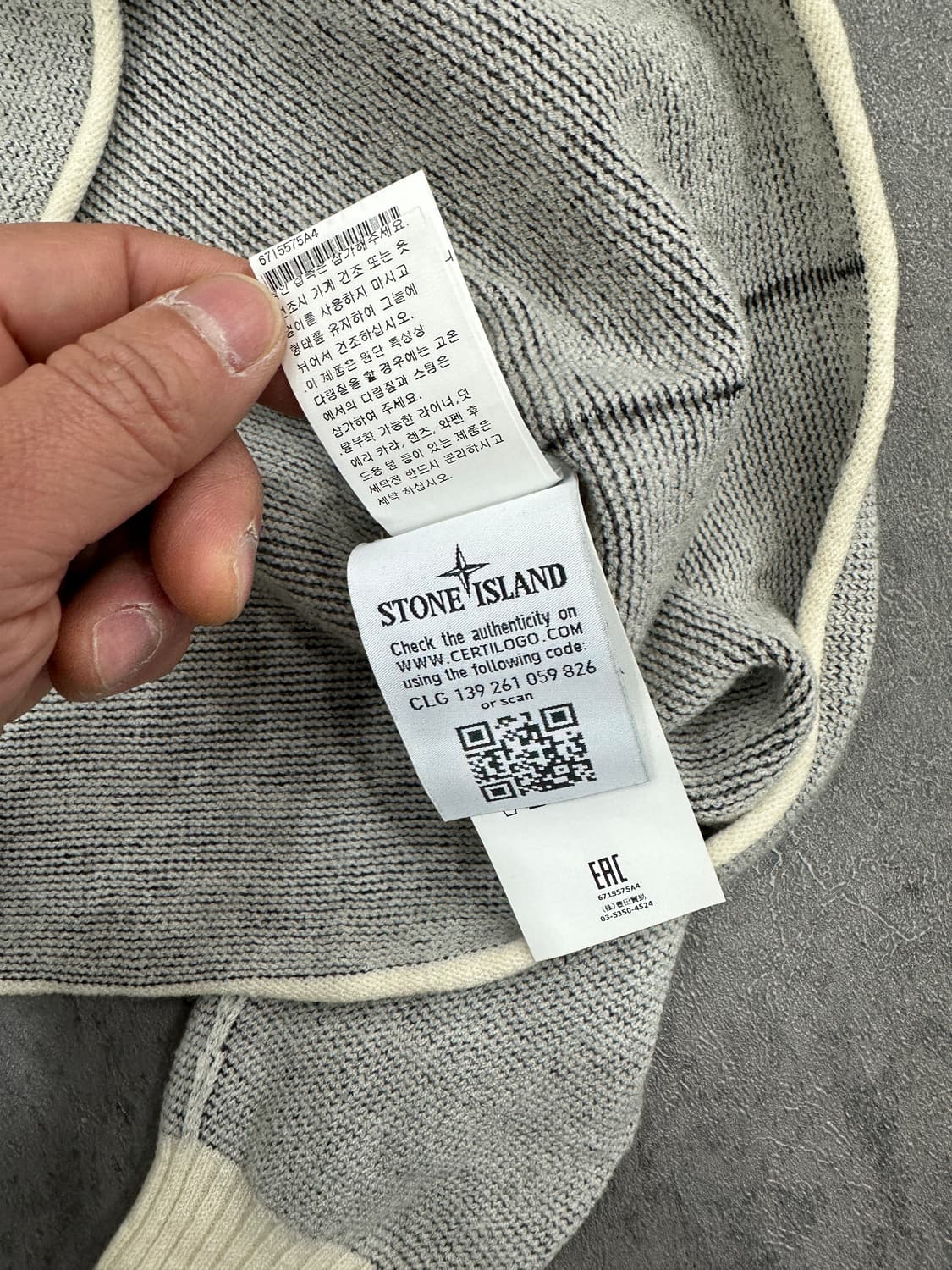 정품 스톤아일랜드 니트S 상품이미지9