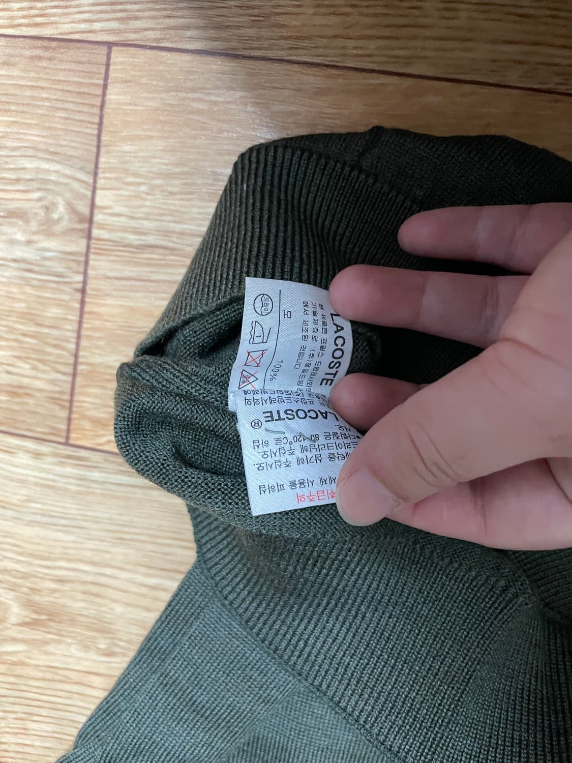 라코스테 카키 그린 조끼 상품이미지4