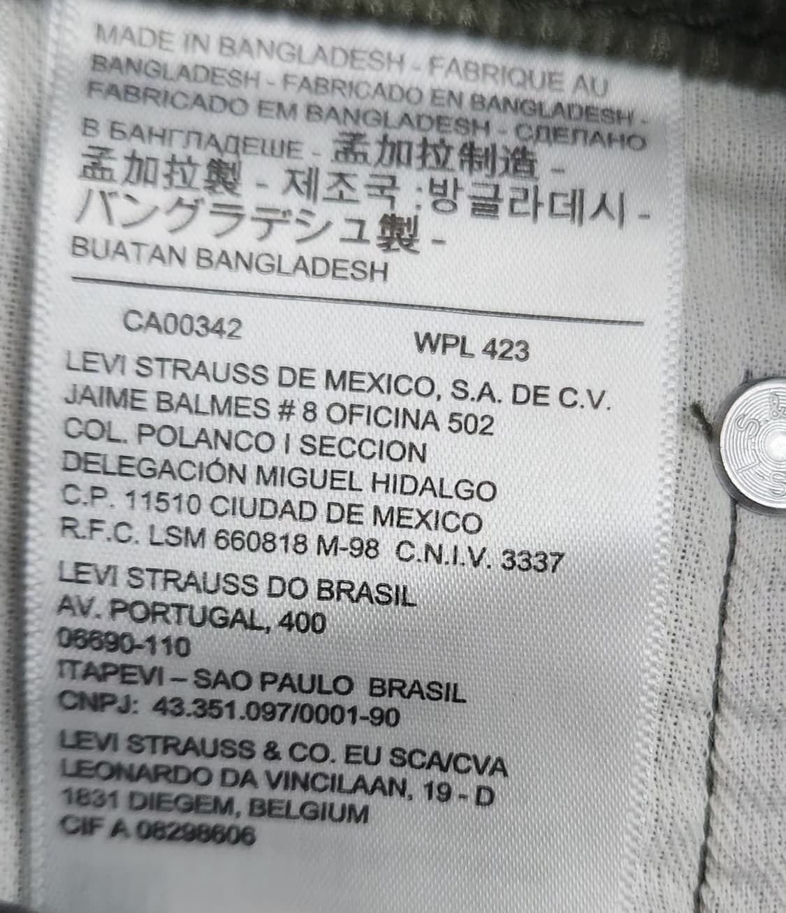 리바이스 32인치 코듀로이바지 골덴바지 상품이미지5