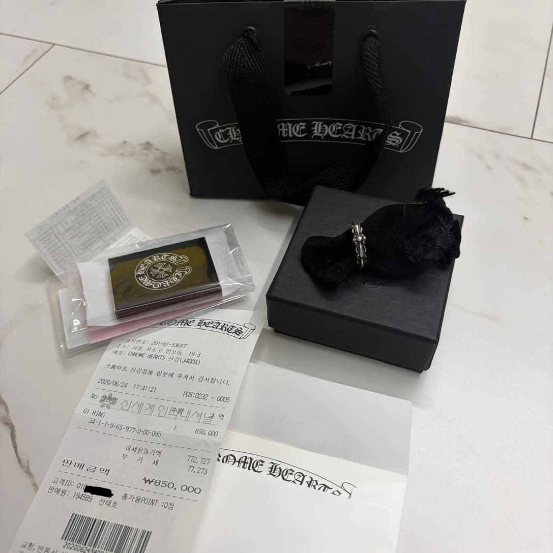 크롬하츠 베이비플로럴 오픈링 상품이미지1