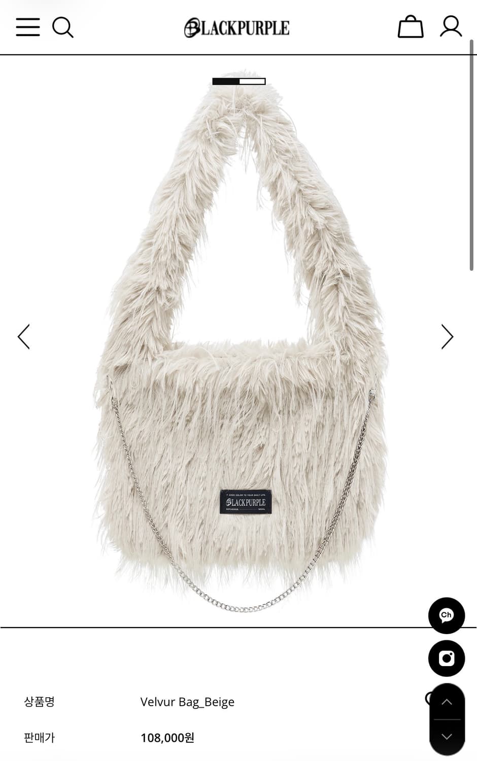 블랙퍼플 벨버 퍼 숄더백 , 퍼가방 상품이미지1