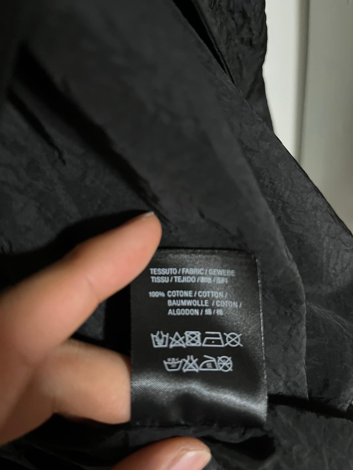 발렌시아가 유도자켓 XL판매합니다 상품이미지4