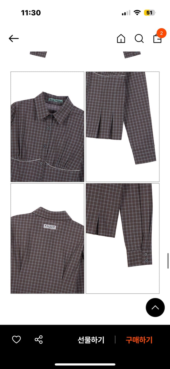 [로제프란츠] 레이스 라인 핀턱 셔츠 상품이미지5