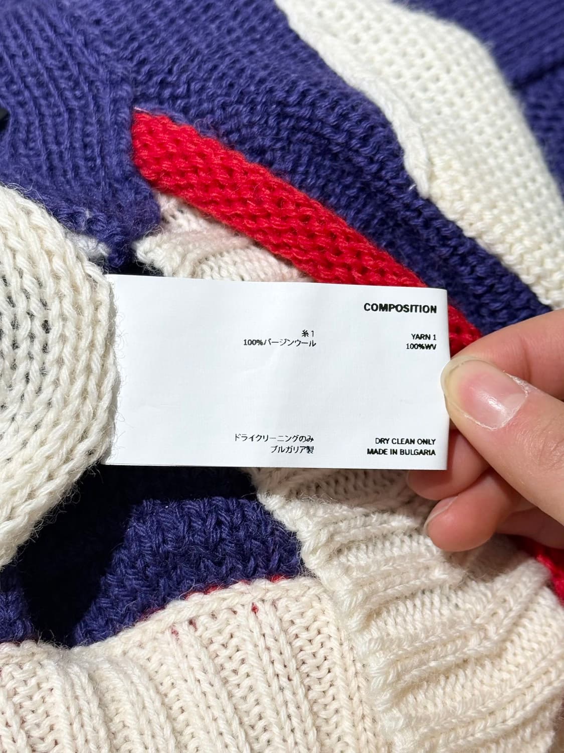 키코 코스타디노브 아이보리 퍼플 아이블리쉬 가디건 상품이미지8