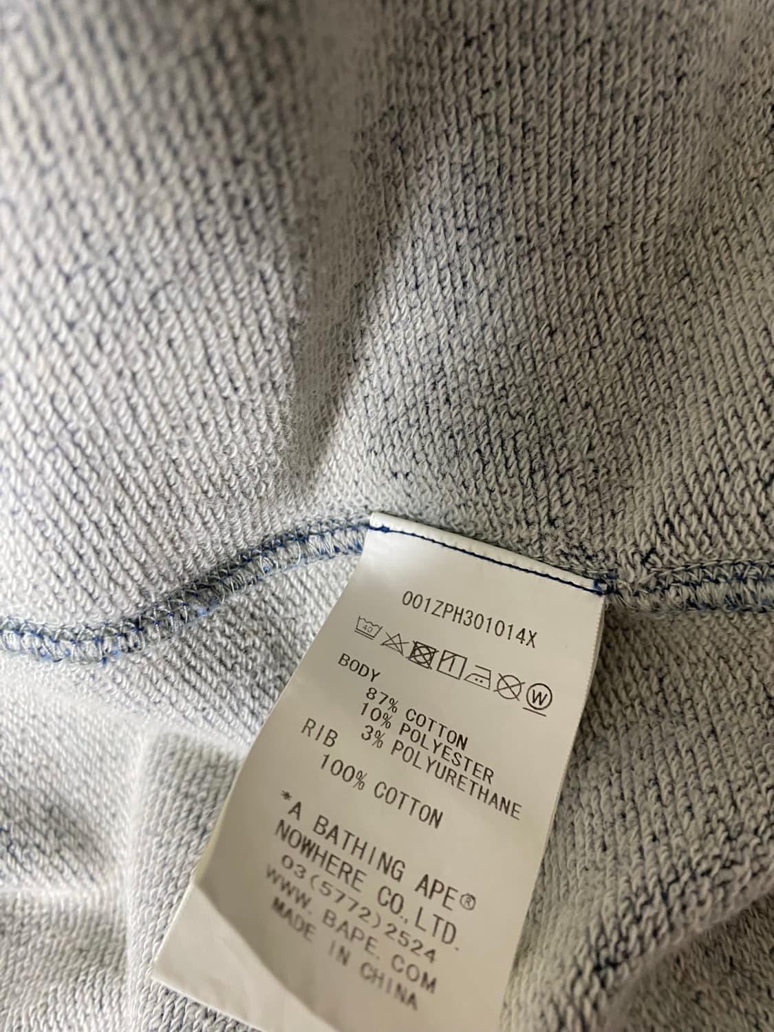 베이프 타어가 후드집업 상품이미지5