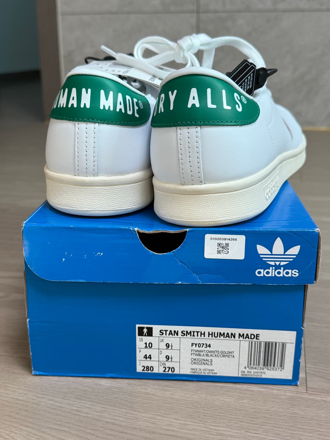 아디다스 x 휴먼메이드 스탠스미스 상품이미지6
