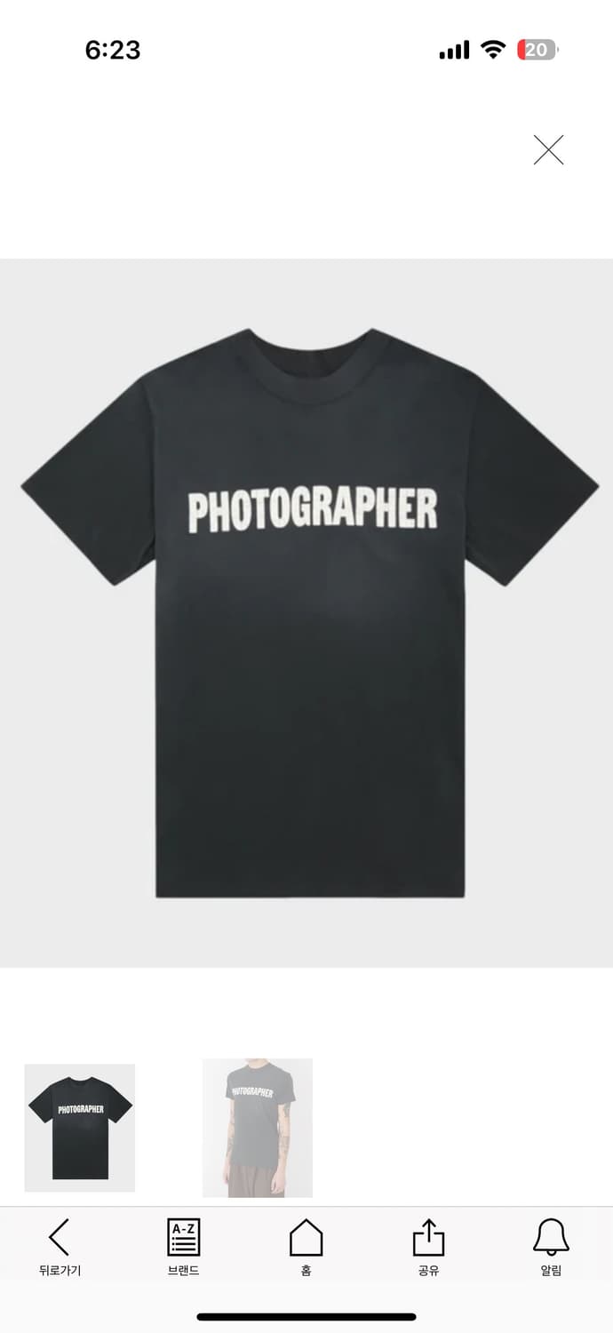 Erl 이알엘 포토그래퍼 티셔츠 m 상품이미지3