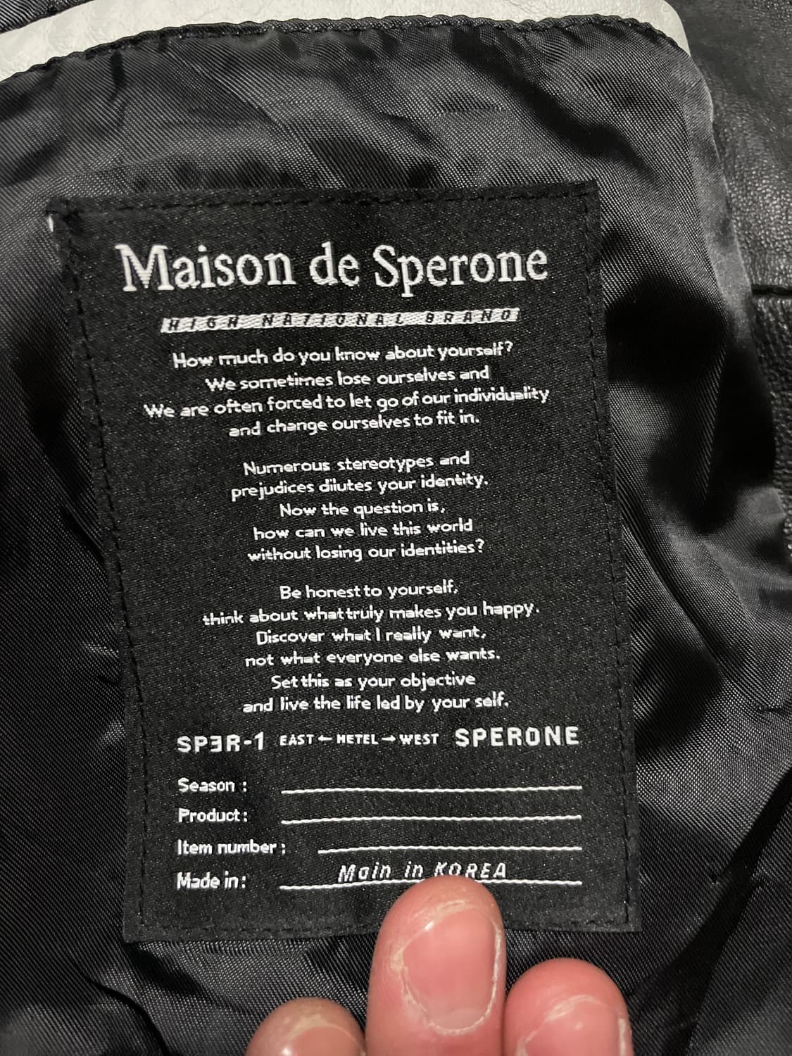 SPERONE 스페로네 램스킨 양가죽 스타디움 숏 레더 바시티 자켓 상품이미지9