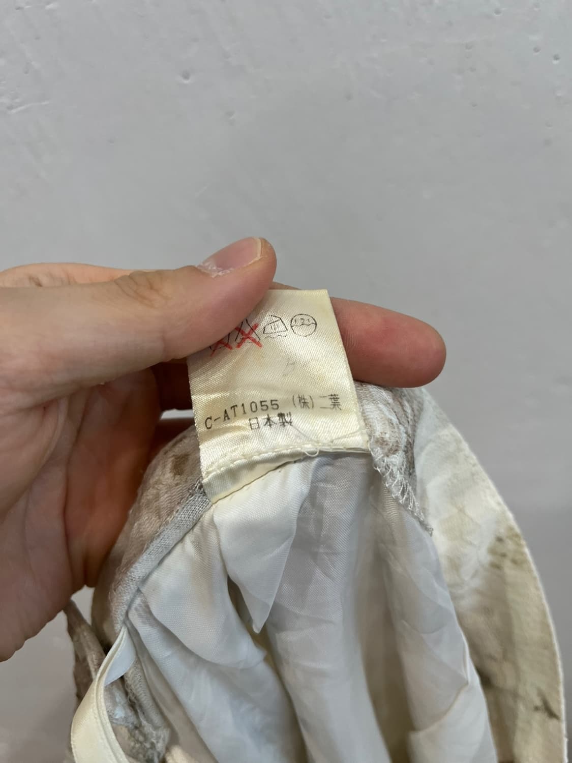 Made in JAPAN 플라워 크로쉐 스커트 치마 상품이미지5