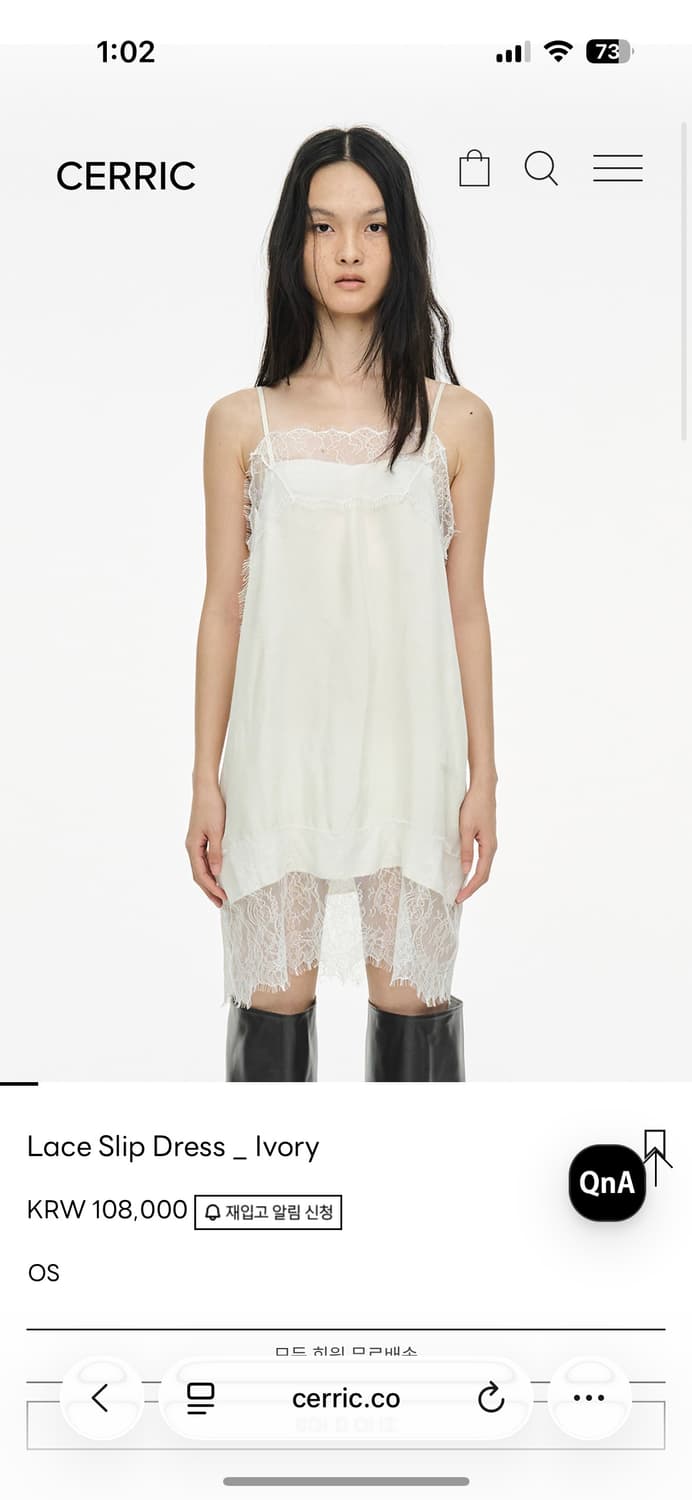 세릭 레이스 원피스 상품이미지1
