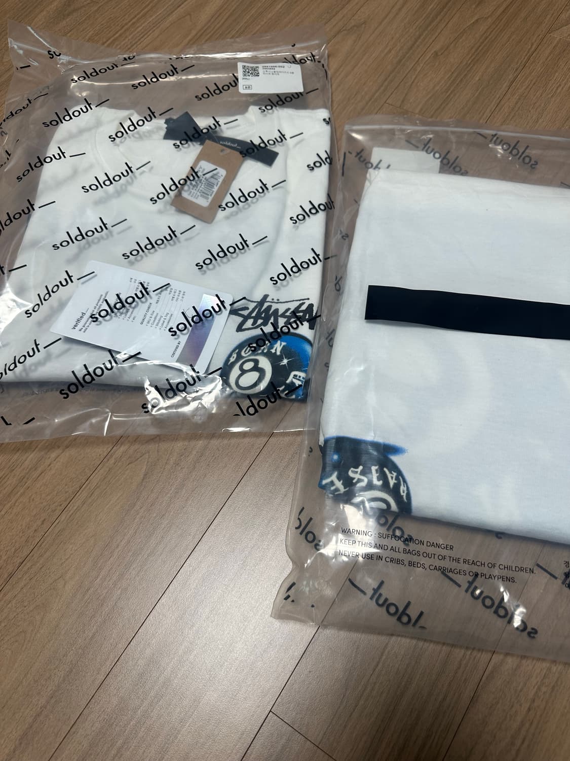 스투시 본앤레이즈드 8볼 반팔 티셔츠 화이트 XXL 2XL 상품이미지5
