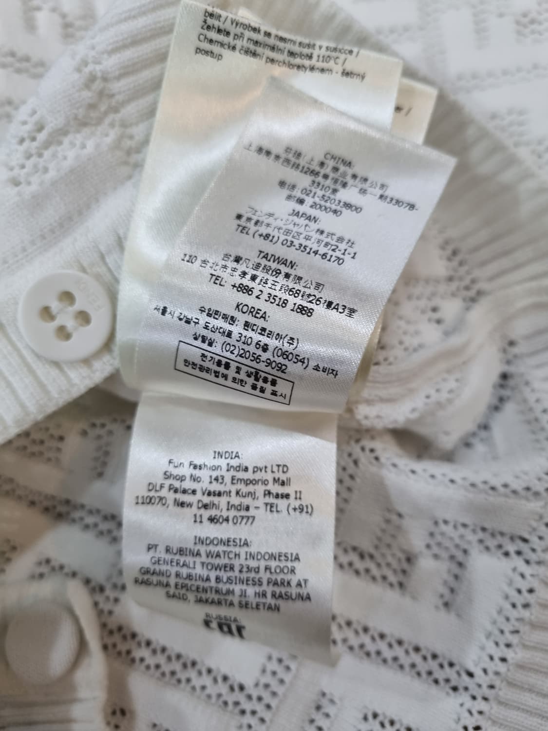 펜디 FF 로고 가디건 화이트 XS 상품이미지6