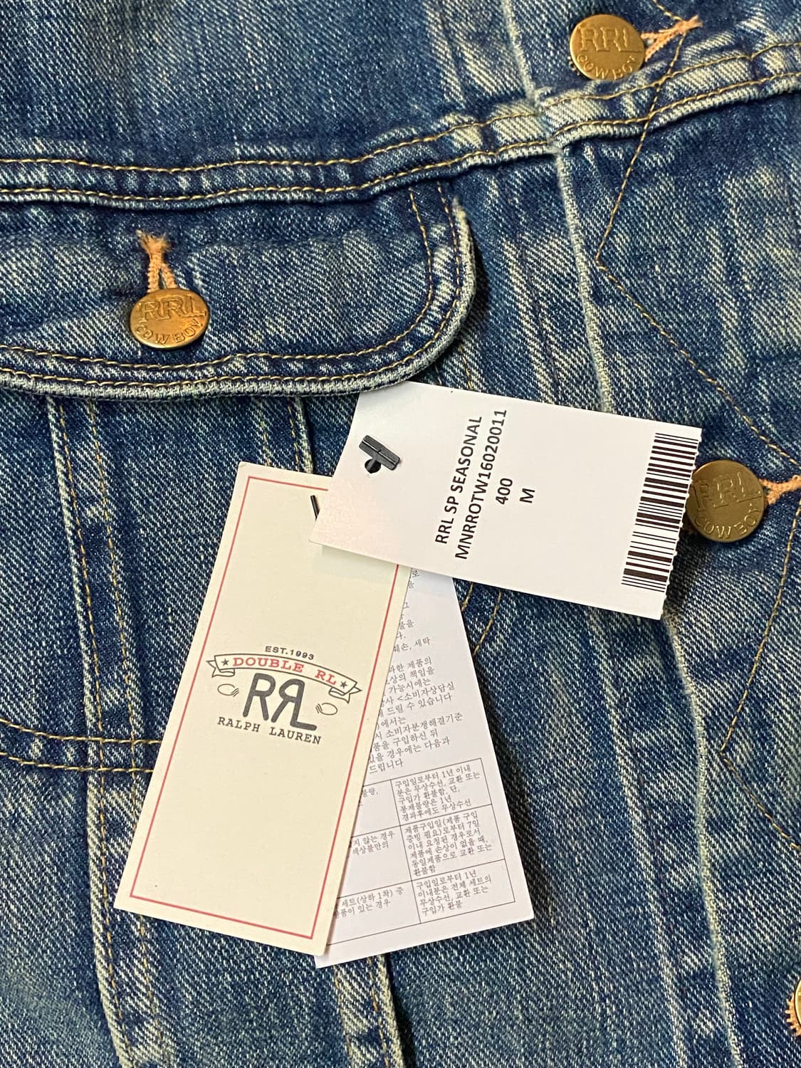 rrl 더블알엘 lot271 인디고 데님 자켓 상품이미지4