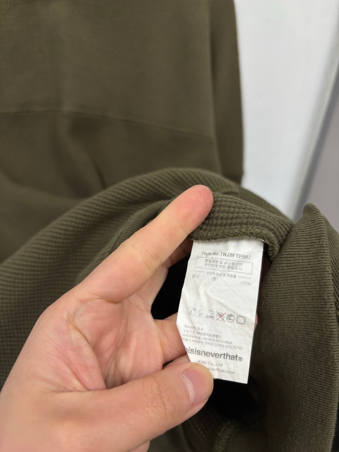 디스이즈네버댓 와플 맨투맨   상품이미지6