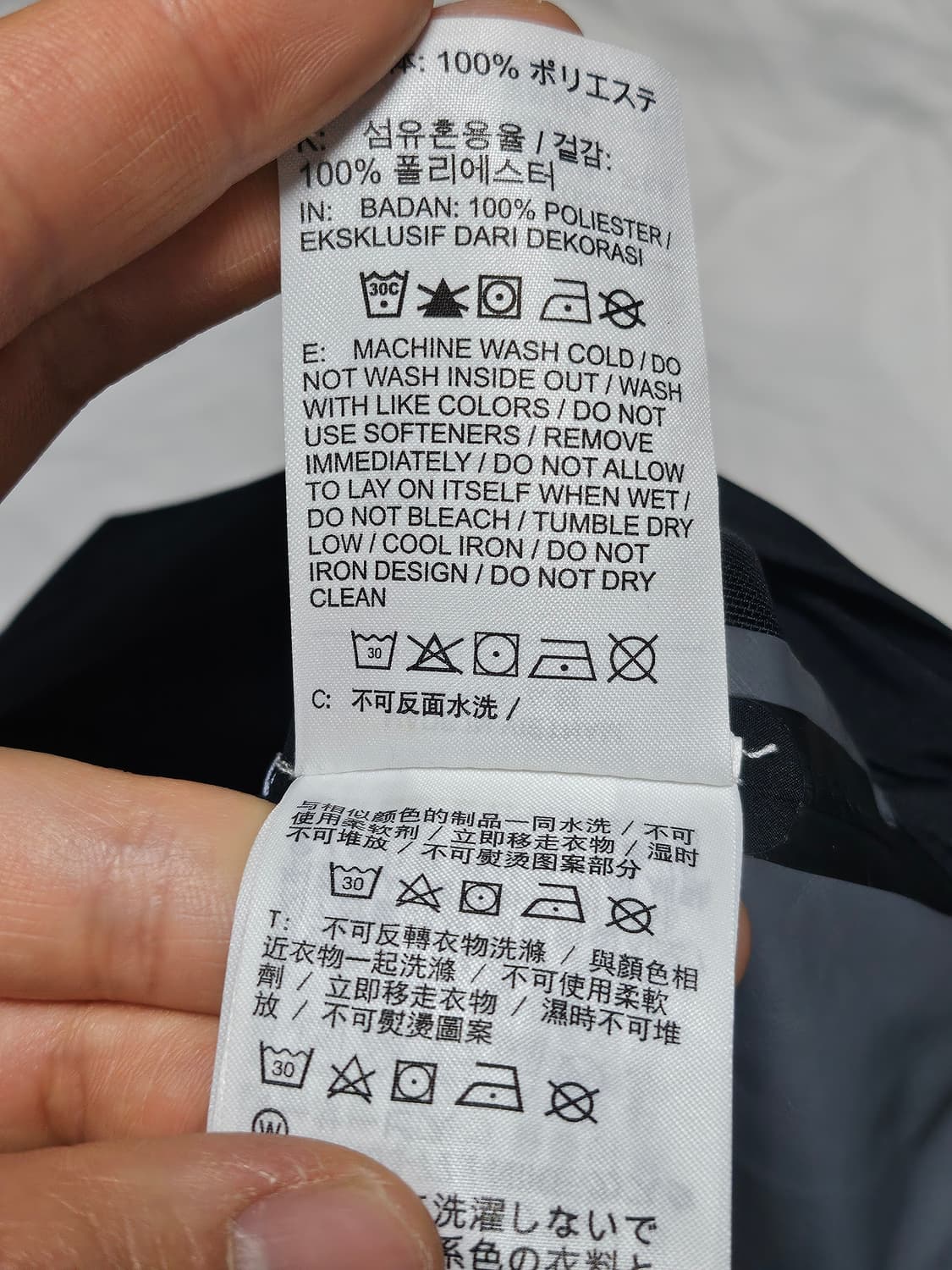 나이키 ACG 스톰핏 ADV 케스케이드 레인 풀 집 자켓 바람막이 L  상품이미지8