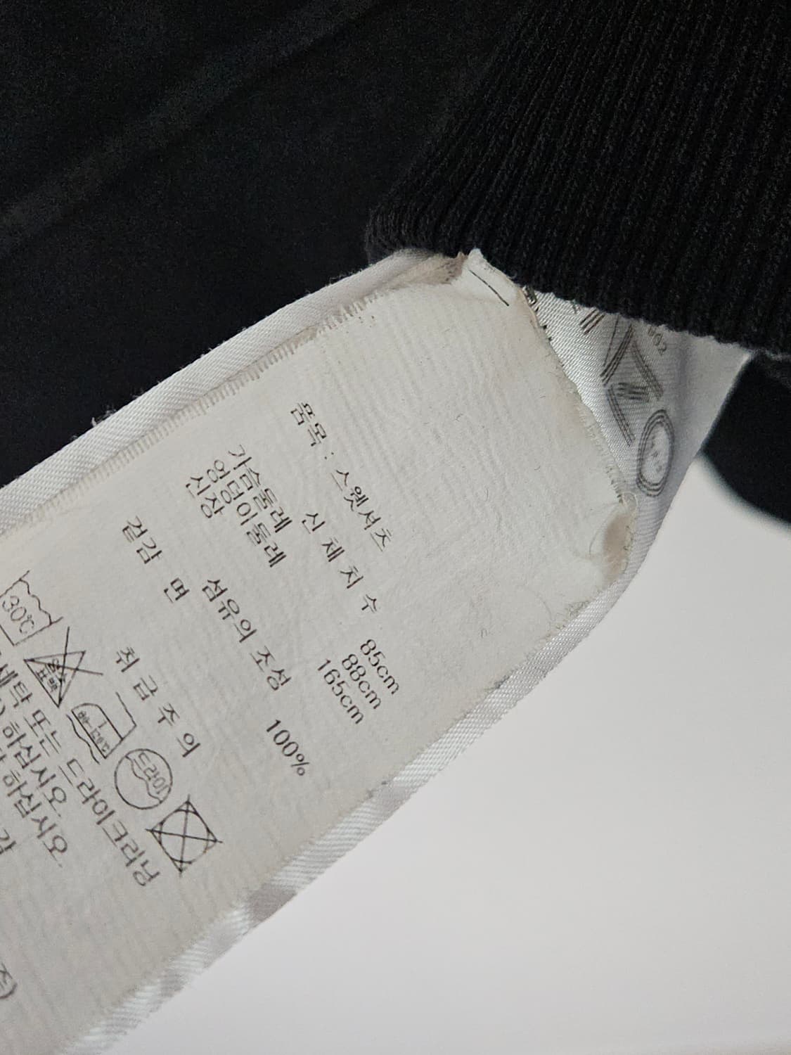 겐조 플라워 자수 맨투맨 스웻셔츠 라운드넥 여성 M (백화점 정품) 상품이미지4