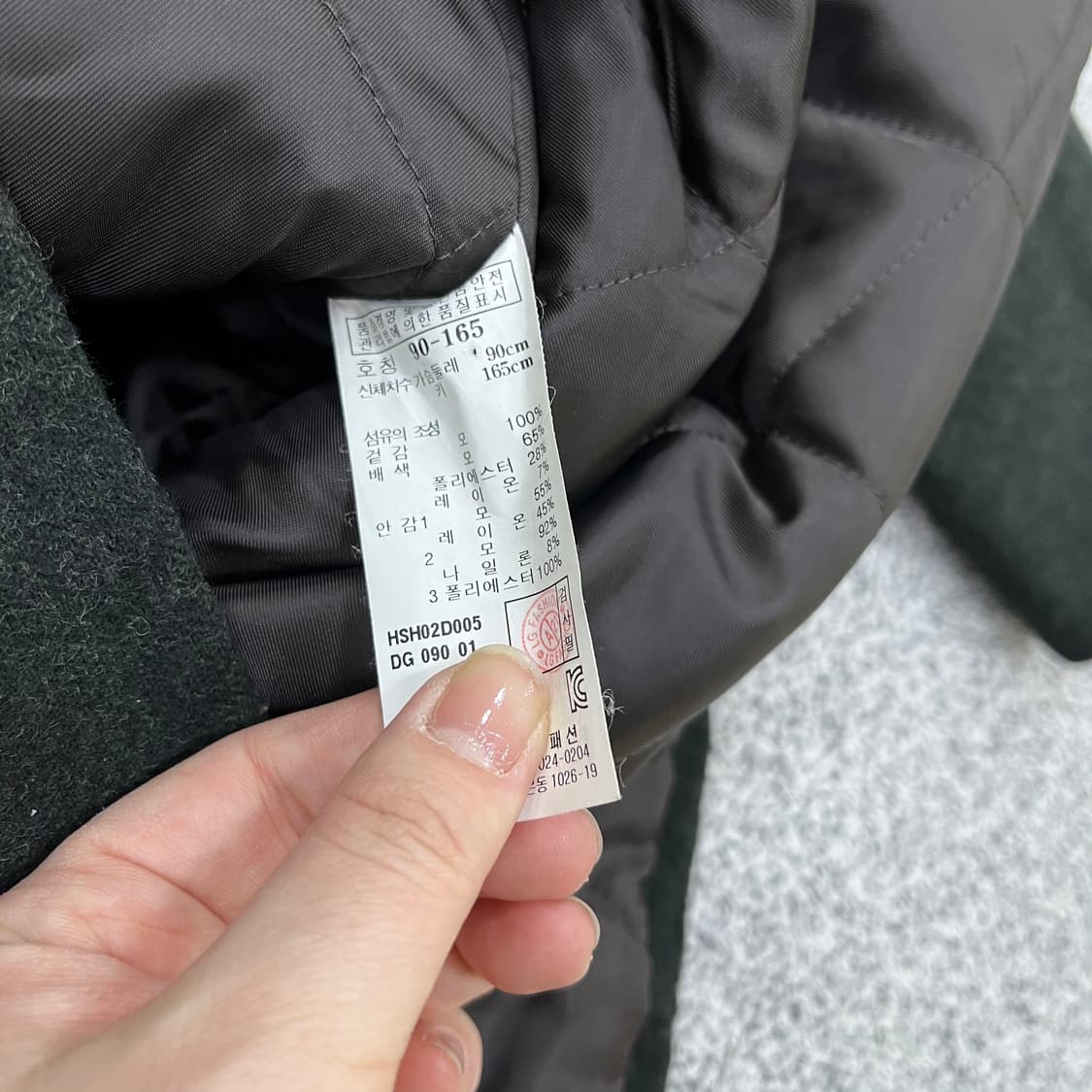 90 헤지스 여성 울 후드 코트 0327M 상품이미지3