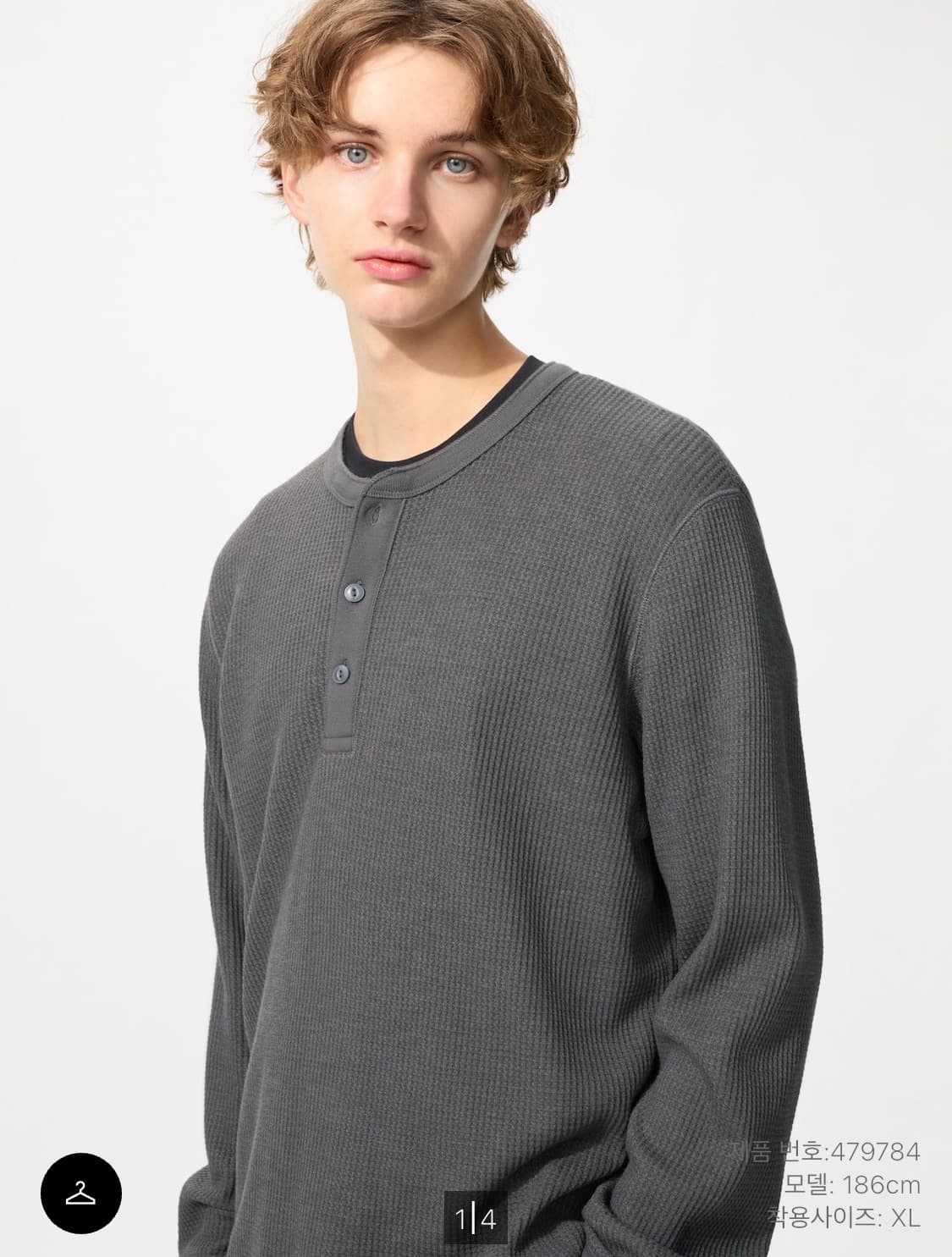 유니클로 와플헨리넥m 상품이미지1