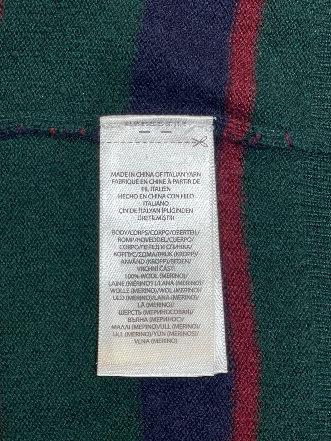 폴로 스트라이프 니트 상품이미지6