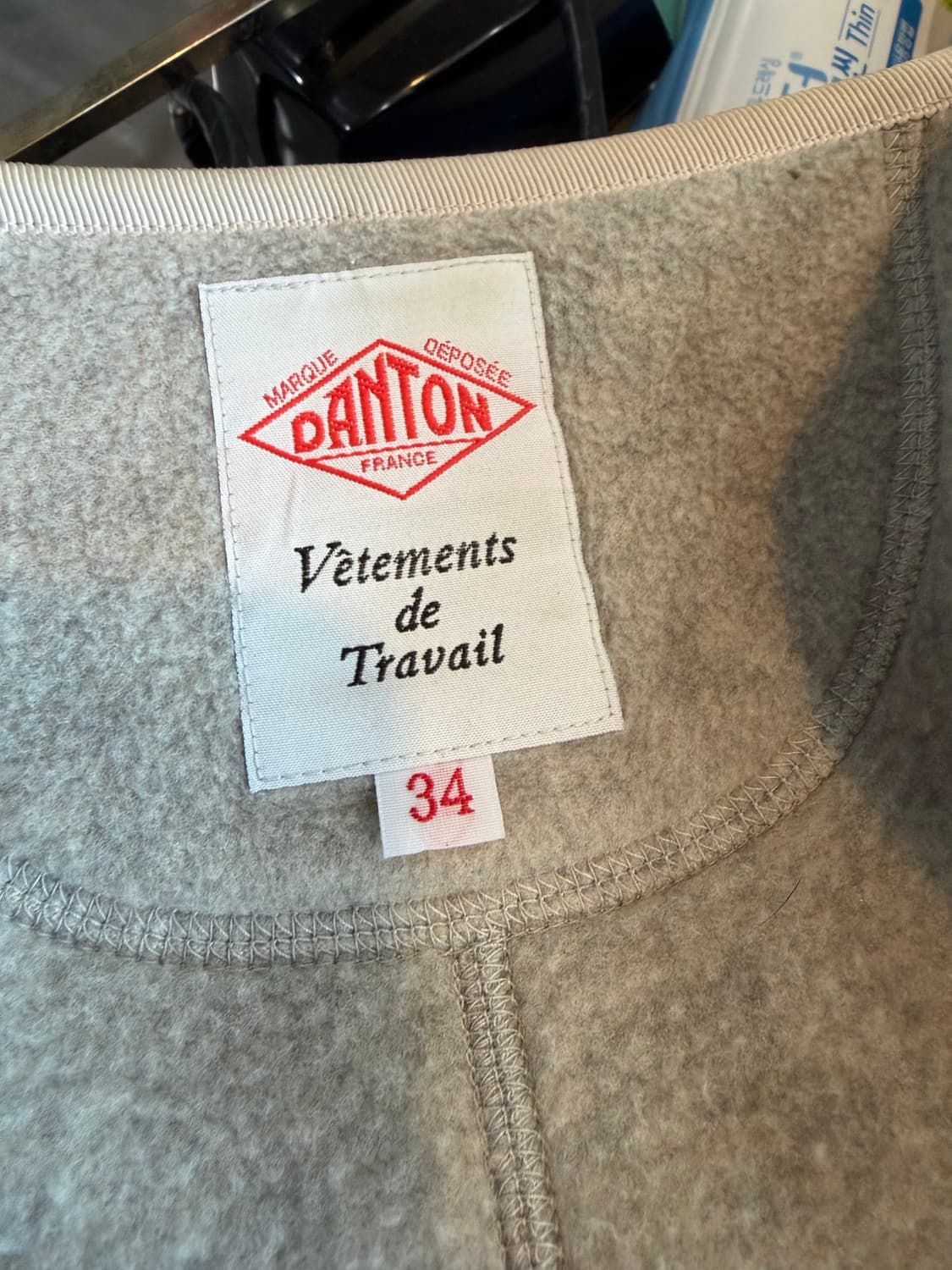 단톤 플리스 34 상품이미지6