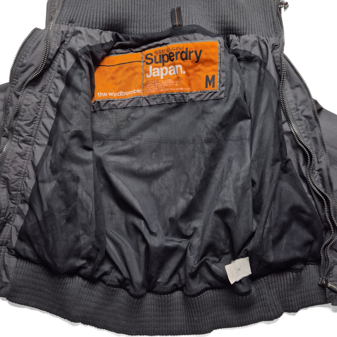 [M] 슈퍼드라이 재팬 크롭 폴리쉘 자켓 상품이미지8