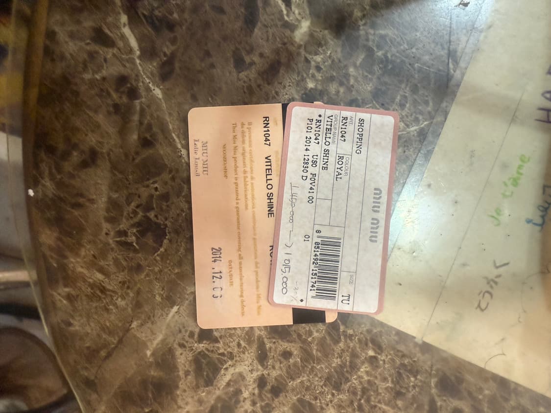 정품 미우미우 2way백 팝니다 상품이미지9